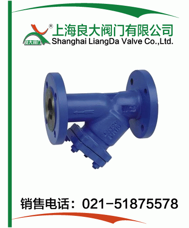 德標Y型過(guò)濾器