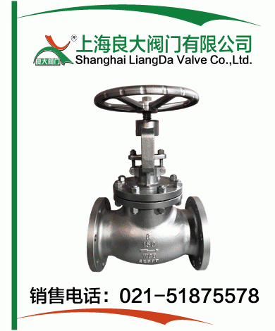 美標手動(dòng)截止閥